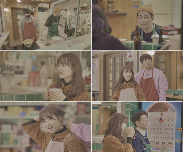 사진 제공=tvN '어쩌다 사장'
