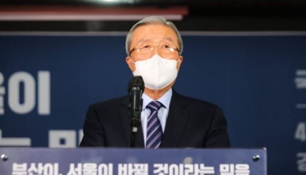 국민의힘 김종인 비상대책위원장이 4일 오전 서울 여의도 국민의힘 중앙당사에서 열린 4.7 보궐선거 서울·부산시장 후보 경선 결과 발표회에서 인사말을 하고 있다. 사진=연합뉴스