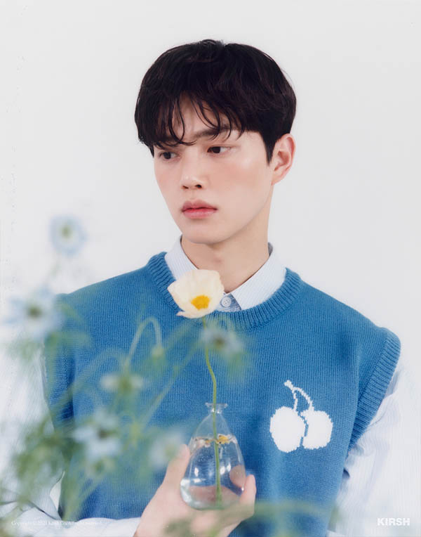 배우 송강의 룩북. 사진 제공=키르시.