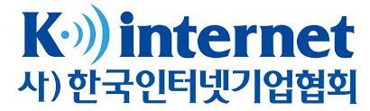 인터넷기업협회 로고. 사진=인터넷기업협회 제공