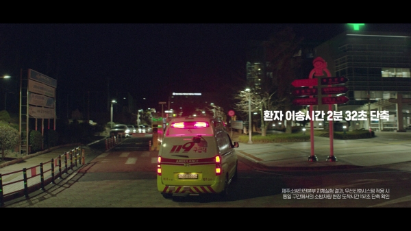 사진=KT 제공