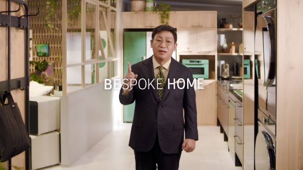 이재승 삼성전자 생활가전사업부장 사장 (비스포크 홈 미디어데이 온라인 행사 영상 캡쳐 이미지). 사진=삼성전자 제공