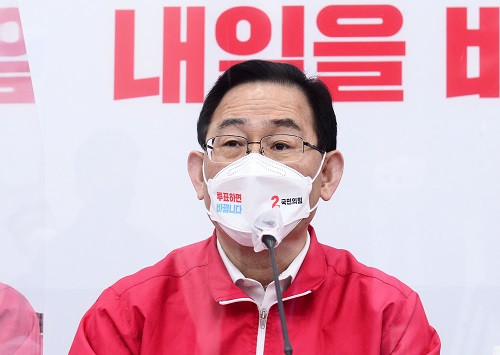 국민의힘 주호영 원내대표가 5일 오전 서울 여의도 국회에서 열린 중앙선거대책위원회의에서 발언을 하고 있다. 사진=연합뉴스