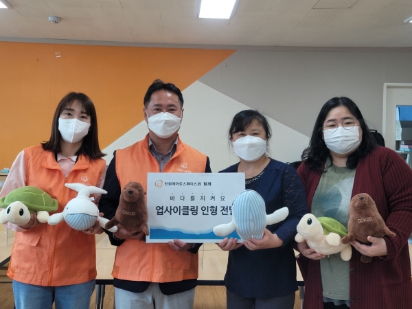 사진=