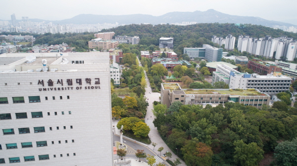 서울시립대 전경. 사진=서울시립대 제공.