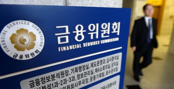금융당국이 금융지주사들이 경영 위기 상황에 대비해 제출한 ‘자체 정상화 계획’을 승인했다. 사진=연합뉴스.