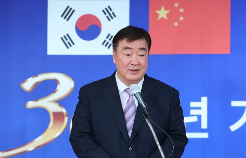 20일 오후 서울 중구 롯데호텔에서 열린 한중수교 30주년 기념화보 발간 기념식에서 싱하이밍 주한 중국 대사가 환영사를 하고 있다. 사진=연합뉴스