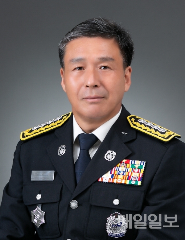 제21대 김영환 서산소방서 서장
