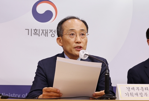 추경호 경제부총리 겸 기획재정부 장관이 지난 18일 세종시 정부세종청사에서 '2022년 세제개편안' 상세브리핑을 하고 있다. 사진=연합뉴스