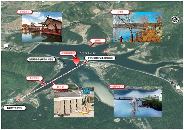 충남도 관광자원개발사업 공모 선정 사진=청양군