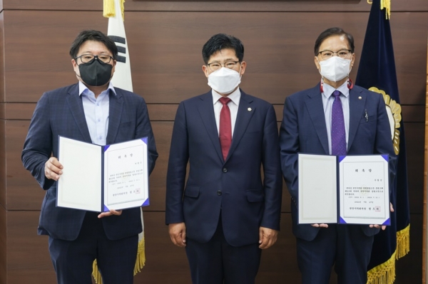 새로 위촉된 천안시의회, 입법·법률고문