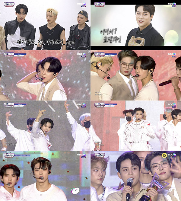 그룹 에이티즈가 '8월 10일 방송된 MBC M '쇼! 챔피언' 에서 타이틀곡 '게릴라'로 1위를 차지하며 음악방송 5관왕을 달성했다. 방송영상 챕처. 제공=KQ엔터테인먼트.