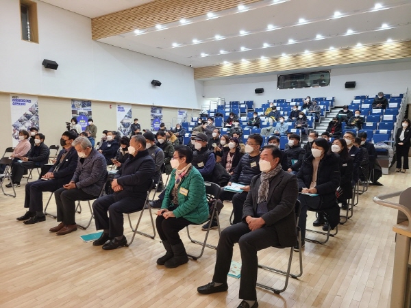 성남시 2차 전통시__목상권 지원 사업 설명회 개최
