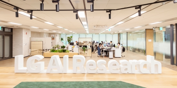 LG전자 인공지능 싱크탱크 LG AI연구원의 모습. 사진=LG전자 제공