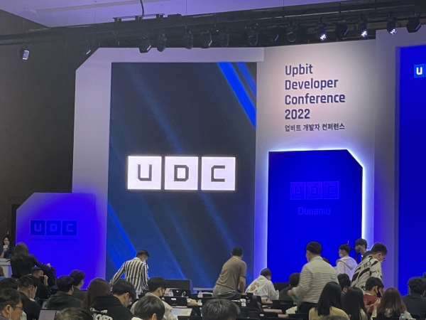 UDC 2022. 사진=이채원 기자