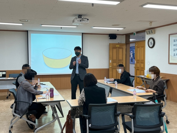 광주동부위(Wee) 센터, 위(Wee)로하는 가족교육 프로그램 운영(사진제공=광주시교육청)