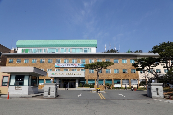 사진=영암군청전경