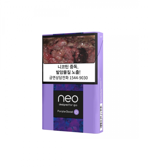 BAT로스만스가 글로 전용 스틱 ‘네오 퍼플 부스트’를 업그레이드 출시한다. 사진=BAT로스만스 제공
