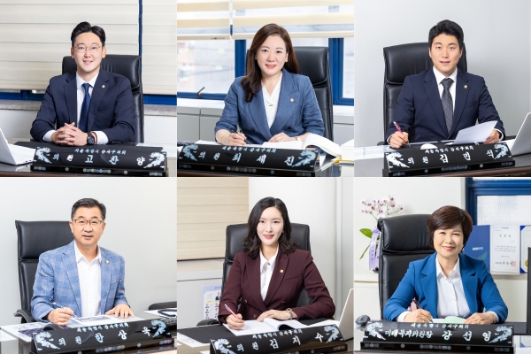 서울 강서구의회 제290회 제1차 정례회 2차 본회의에서 의원발의 조례안 6건이 원안 처리됐다. 사진=강서구의회 제공