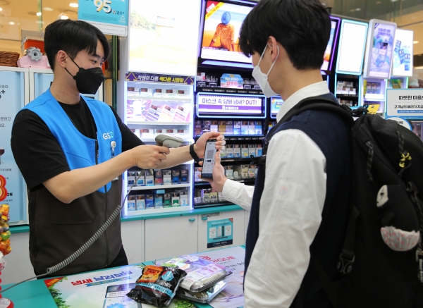 GS25가 아동급식카드 온라인 결제시스템을 서울에 이어 경기도로 확대한다. 사진=GS25 제공