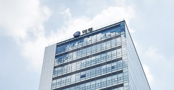 애경그룹이 2023년 정기 임원인사를 단행했다. 사진=애경그룹 제공