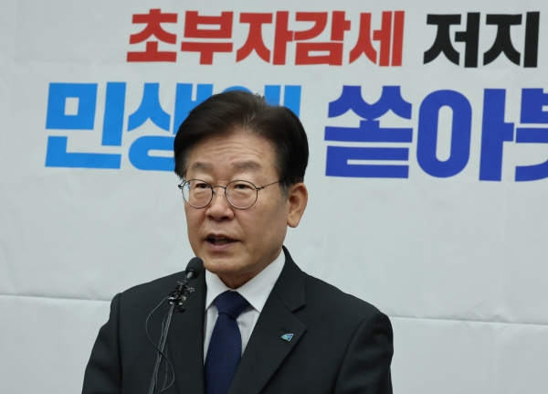 이재명 더불어민주당 대표가 지난 2일 국회에서 열린 의원총회에서 발언하고 있다. 사진=연합뉴스