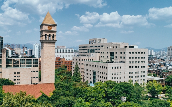 세종대학교 전경. 사진=세종대 제공