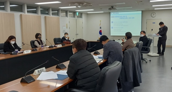 2023년 1차 학교폭력예방자문위원회 사진=충남교육청