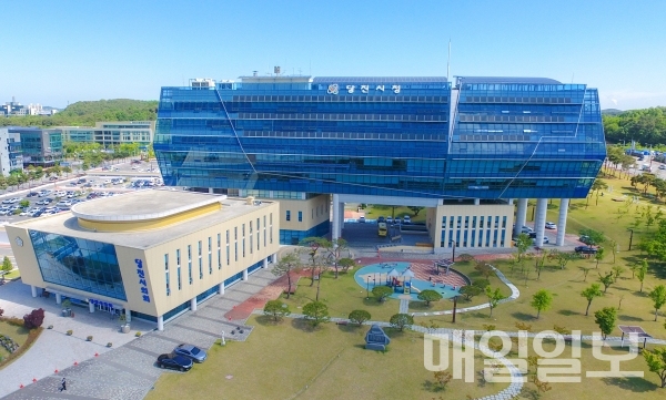 당진시청 청사 전경