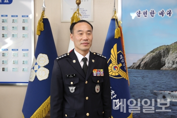 태안해양경찰서 제32대 서장 송민웅 총경(50세)/제공=태안해경