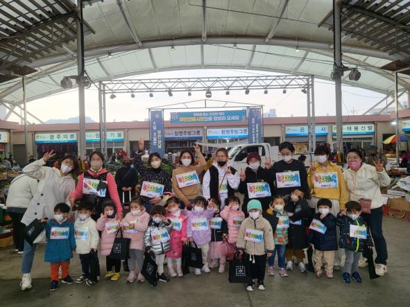 무안전통시장, 중기부 특성화시장 육성사업 최종선정(사진제공=무안군)