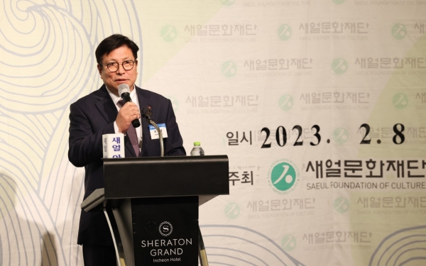 도성훈 인천광역시교육감, 지역사회와 동행하며 학생성공시대 만들겠다(1