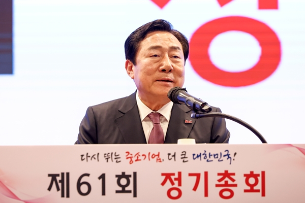 中企단체가 방향성 재정비에 나섰다. 사진은 김기문 중소기업중앙회 회장. 사진=중기중앙회 제공