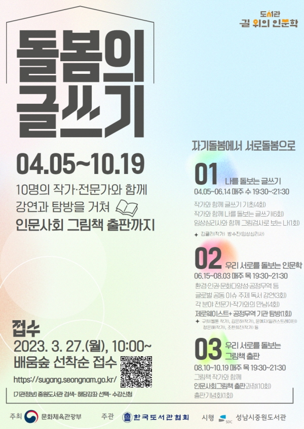 사진자료