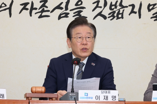 더불어민주당 이재명 대표가 지난달 31일 국회에서 열린 최고위원회의에서 발언하고 있다.