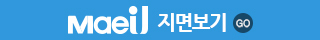 지면보기