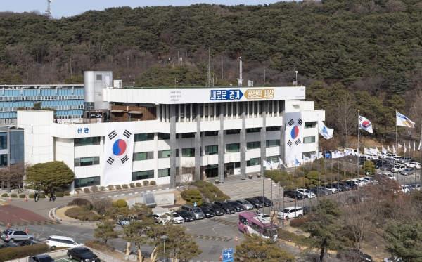 경기도, 미래 과학 ‘사이언스 스타’ 추진기관 모집 - 매일일보
