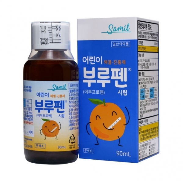 삼일제약 어린이 해열제 ‘부루펜시럽’, 판매량 3배 증가 - 매일일보