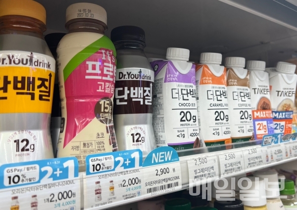 [잡담] 단백질 음료는 식물성 단백질이야? | 인스티즈