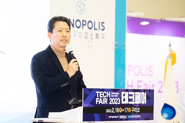 톡톡튀는 아이디어 현실로, 기술창업의 날개 달다 - 뉴스 썸네일 이미지