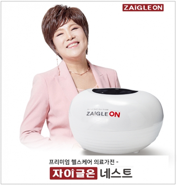 네스트온 이미지