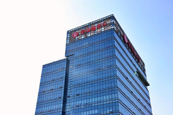 재탄생 1주년' 롯데웰푸드, 연내 '통합 시너지' 보여줄까 - 매일일보