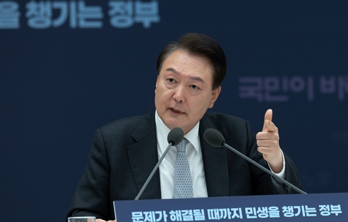윤석열 대통령이 지난 4일 서울 용산 대통령실 청사에서 열린 민생토론회 후속 조치 2차, 경제분야 점검 회의에 참석해 발언하고 있다. 사진=연합뉴스