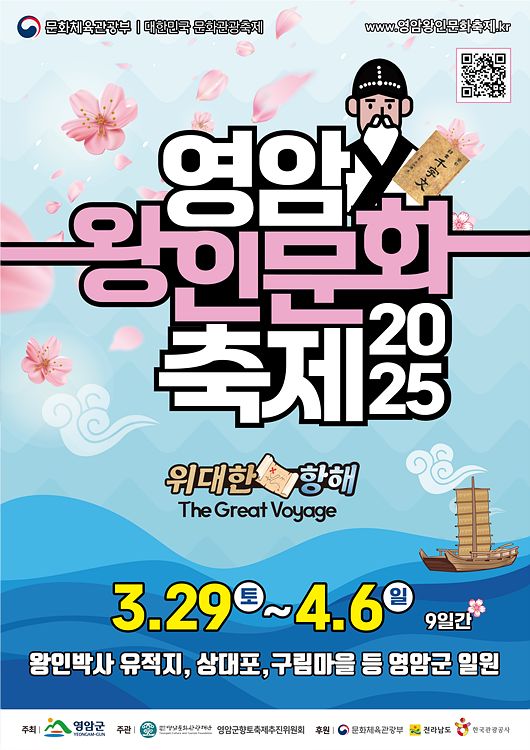 이미지 미리보기