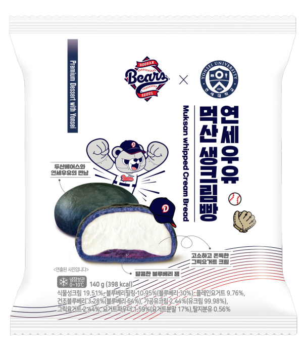 연세우유 먹산 생크림빵. 사진=연세유업