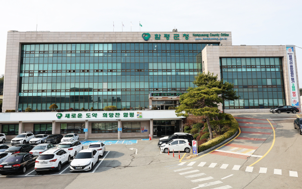 사진=함평군, 여성농업인 ‘특수건강검진’ 실시…11월까지