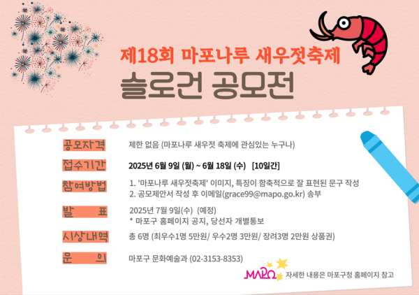 이미지 미리보기