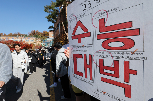 항공업계 수험생 할인 경쟁 관련 이미지