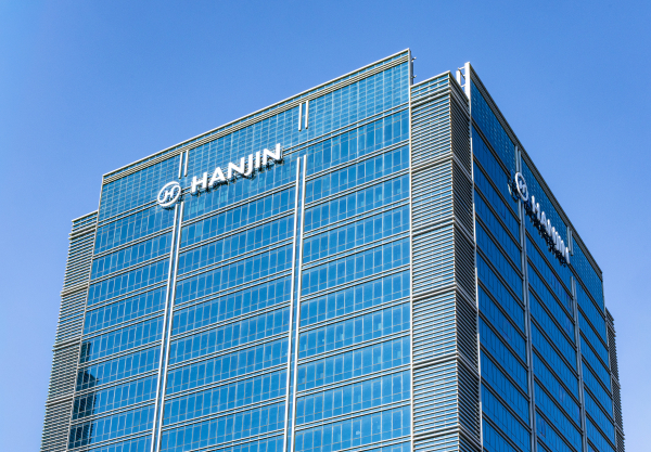 서울 중구 한진빌딩 외경. 사진=한진 제공