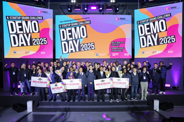 2025년 케이(K)-스타트업 그랜드 챌린지 현장. 사진=창업진흥원 제공